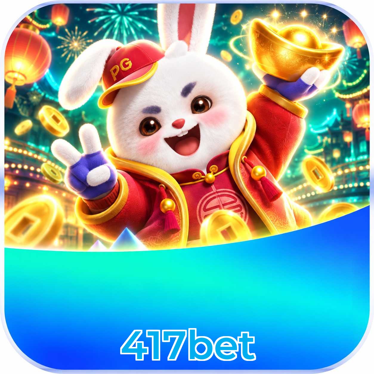 417bet App FAQ
