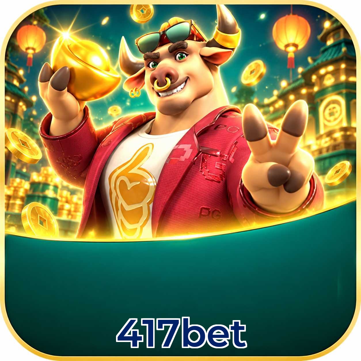 417bet Lottery FAQ